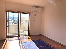 オレンジ・コート 303 3階1Kの室内