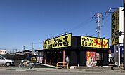国道41号線　近く