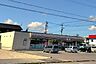 周辺：セブンイレブン室蘭宮の森店まで692ｍ