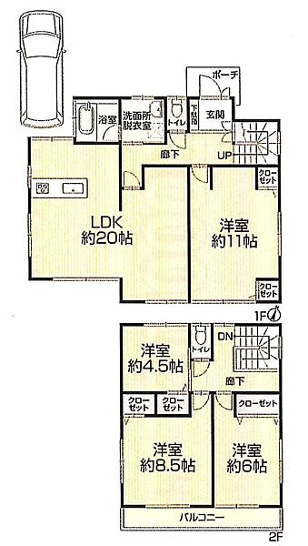 外観