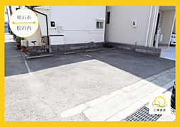 物件画像 明石市別所町/880万円/買主様は仲介手数料無料