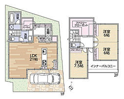 物件画像 尼崎市大島3丁目