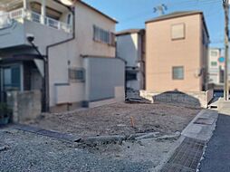 物件画像 尼崎市三反田町3丁目