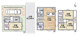 物件画像 武庫町2丁目