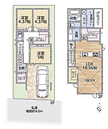 物件画像 尼崎市武庫之荘6丁目
