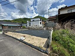 物件画像 高梁市上谷町土地