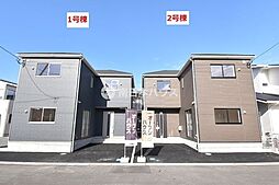 新築戸建　上福元町第9-1号棟