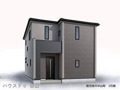 外観:モダンな外観で落ち着きのあるデザインです(実際の建物とは異なります) 外観:モダンな外観で落ち着きのあるデザインです(実際の建物とは異なります)