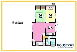 店舗付住宅 3DKの間取り