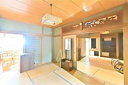 居間