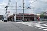 周辺：山形屋ストア谷山店株式会社山形屋ストアは「良い品・安い値・楽しい暮らしにお手伝い」がモットーで地域の方々が日常利用するスーパーです。近隣には谷山電停があります。 940m