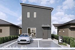 新築戸建 坂之上2丁目