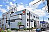 周辺：タイヨー宇宿店【タイヨー宇宿店】は、鹿児島市宇宿3丁目1-1に位置する宇宿本通り近くのスーパーです。取扱品目は主に「生鮮食品・日配品・一般食品・日用雑貨・お酒」です。駐車場があります。 580m