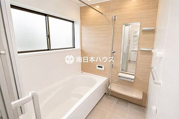 浴室を拡大表示