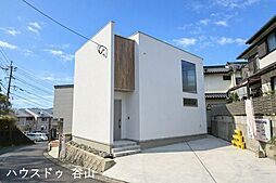 紫原4丁目 新築戸建