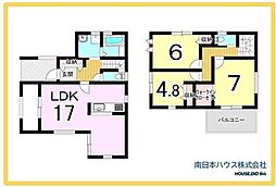 新築戸建 桜ヶ丘5丁目 第5-1号棟