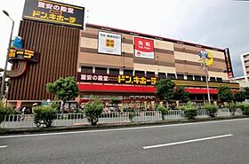 森の宮光栄マンション  ｜ 大阪府大阪市東成区中道2丁目4-4（賃貸マンション1DK・4階・34.00㎡） その29