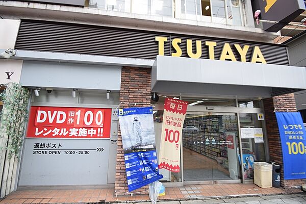 画像24:【レンタルビデオ】TSUTAYA 玉造駅前店まで490ｍ