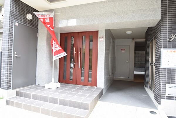 フクダ不動産上本町マンション ｜大阪府大阪市天王寺区上本町5丁目(賃貸マンション1DK・9階・31.00㎡)の写真 その19