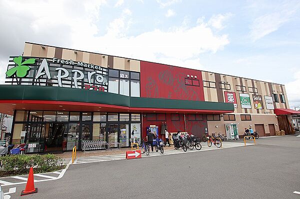 画像25:【スーパー】食品館アプロ 生野小路店まで738ｍ