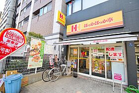 大阪府大阪市中央区上町1丁目22-10（賃貸マンション1DK・6階・29.00㎡） その22