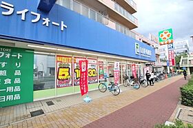 ノアシオン  ｜ 大阪府大阪市城東区東中浜5丁目5-8（賃貸アパート1LDK・2階・30.53㎡） その27