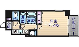 S-RESIDENCE緑橋駅前  ｜ 大阪府大阪市東成区中本2丁目13-3（賃貸マンション1K・13階・25.17㎡） その2