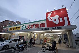 サンルーチェ東今里  ｜ 大阪府大阪市東成区東今里3丁目3-10（賃貸アパート2LDK・3階・40.73㎡） その17