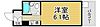 パークサイド上本町駅前6階4.0万円