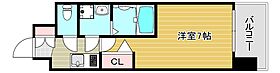 スワンズシティ大阪フルーア  ｜ 大阪府大阪市東成区東小橋2丁目2-3（賃貸マンション1K・7階・23.37㎡） その2