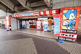 エイチ・ツーオー新深江  ｜ 大阪府大阪市東成区大今里南6丁目（賃貸マンション1K・4階・30.00㎡） その25