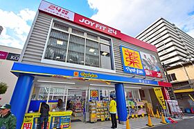 SUNNYSIDE生玉  ｜ 大阪府大阪市天王寺区生玉町2-29（賃貸マンション1LDK・9階・42.78㎡） その26