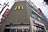 周辺：【ファーストフード】マクドナルド桃谷店まで256ｍ