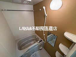 風呂