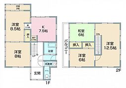 物件画像 白幡台1丁目土地