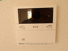 カノン蓮池  ｜ 滋賀県大津市蓮池町8-18（賃貸アパート1LDK・1階・41.46㎡） その24