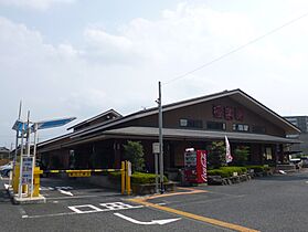 カーサソラッツォ壱番館  ｜ 滋賀県草津市矢橋町105-1（賃貸マンション1K・5階・22.00㎡） その25