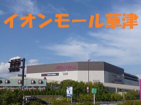 滋賀県大津市大萱3丁目（賃貸アパート1K・1階・30.30㎡） その24