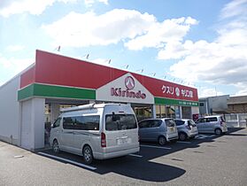 ヴァンベール21  ｜ 滋賀県栗東市綣8丁目（賃貸アパート1LDK・2階・40.00㎡） その21