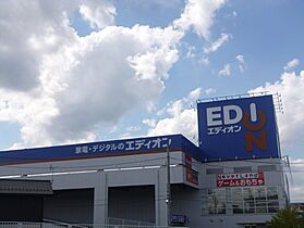 ファミーユＳＥＴＡ  ｜ 滋賀県大津市大萱1丁目9-3（賃貸マンション1K・8階・27.06㎡） その25