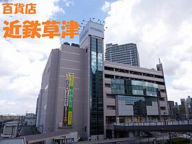 滋賀県草津市草津町（賃貸アパート1LDK・3階・41.28㎡） その27