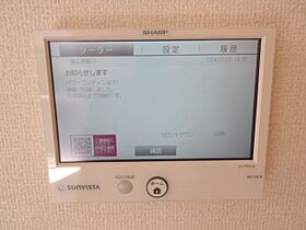 アリア大江  ｜ 滋賀県大津市大江1丁目39-26（賃貸アパート1LDK・1階・42.79㎡） その30