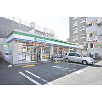 UR大幸東  ｜ 愛知県名古屋市東区砂田橋3丁目（賃貸マンション2LDK・10階・59.50㎡） その13