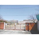 小学校「名古屋市立砂田橋小学校まで169ｍ」西隣接