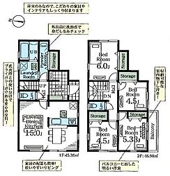 Livele　Garden.S　見沼区堀崎町03
