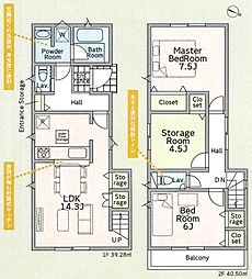 Cradle garden 西区土屋第3 01