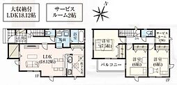 GRAFARE　上尾市大谷本郷9期11