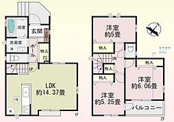 Heartful Town 第2岩槻区本丸01