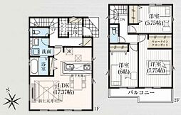 GRAFARE　緑区三室27期02