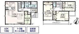 GRAFARE 北本市下石戸下5期04
